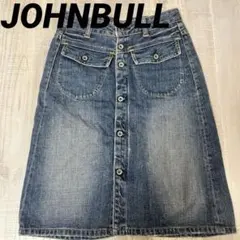 Item thumbnail for item e2fdff04-63ac-4094-8532-68089bc66157