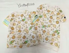 Item thumbnail for item 87fafe16-8500-4747-a53e-6117a7648945