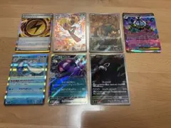 SR8枚セット】ポケモンカードセット - メルカリ