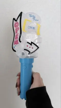 King & Prince STARRING ペンラ