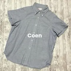 美品 Coen コーエン ボタンダウン半袖シャツ 綿100%