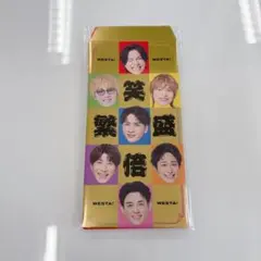 新品未開封〉WESTA! 男前カード 笑倍繁盛袋セット - メルカリ