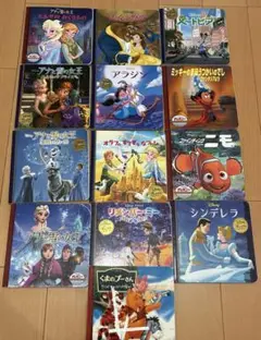 ディズニーゴールデンコレクション