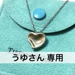 オールド ティファニー ホルン ネックレス ラッパ 巻貝 STERLING