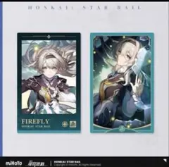 アーモンド　おまとめ売り歓迎します様 リクエスト 2点 まとめ商品