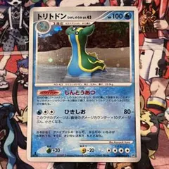 トッテぃ様 リクエスト 7点 まとめ商品