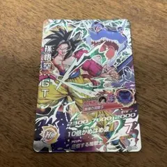 Item thumbnail for item d67bcdf3-d6d9-4a9f-8dcd-d1bef24ff383