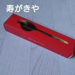 2026年最新】スガキヤ スプーンの人気アイテム - メルカリ