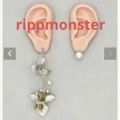 Rippmontster リプモン 雫パールピアス(両耳用) 2.2cm - メルカリ