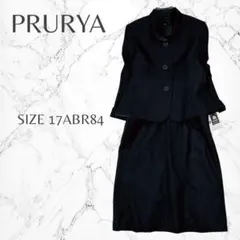 新品タグ　日本製　ウール　大きいサイズ　セレモニー　セットアップ　LL～3L