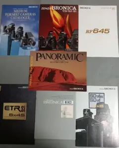 2026年最新】ブロニカrf645の人気アイテム - メルカリ