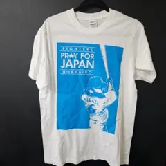 2026年最新】中田翔 tシャツの人気アイテム - メルカリ