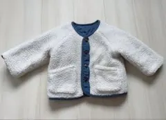 西松屋 リバーシブル ボア・キルティングアウター 80㎝