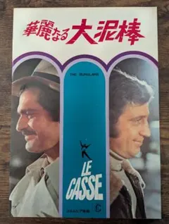 Item thumbnail for item 9b90cce9-16be-485d-aef1-d60f74331db6