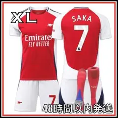 2026年最新】サカユニフォームの人気アイテム - メルカリ