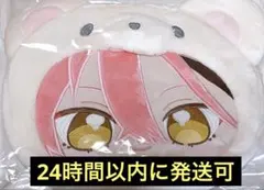 久遠舞珠 いつぬいおかおBIGショルダー - メルカリ