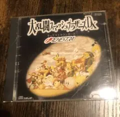 Item thumbnail for item 702dc947-2832-4686-b61e-b2db83cc4430