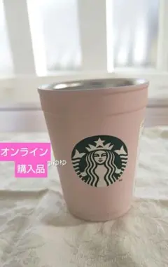 スタバ SAKURA2026 2WAYステンレスカップホルダー マットピンク 桜