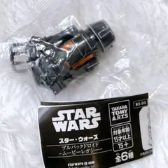スター・ウォーズ プルバックドロイド -ムービーレガシー　R5-J2
