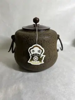 時代物　鉄製 茶釜 釜 伝統工芸品 茶道具 2026年最新】茶道具 釜・茶釜の人気アイテム - メルカリ