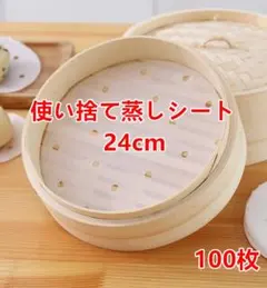 Item thumbnail for item c604e01b-4126-4c44-870a-b801c21e7f2e