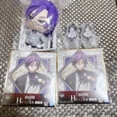 桃源暗鬼　一番くじ　桃華月詠