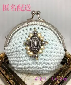 No.２３アクセサリーな がま口ポーチ　水色（大）