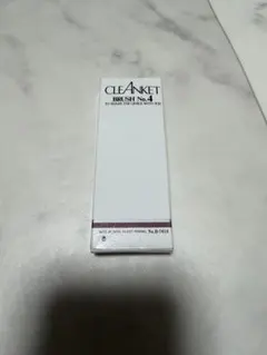 クリーンケットブラシ