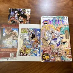 〜*g様 ワンピース　3　初版　美品 2026年最新】ワンピース 初版 3巻の人気アイテム - メルカリ