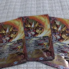 トリエント様 リクエスト 3点 まとめ商品