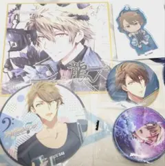 Item thumbnail for item b33d9784-6383-421c-b967-0a922102691b