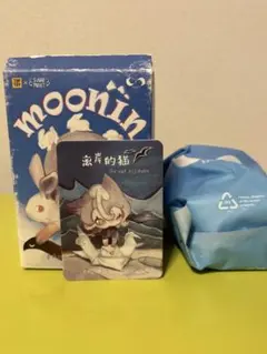 2026年最新】MOONIの人気アイテム - メルカリ