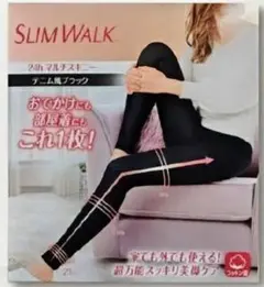 SLIM WALK デニム風スパッツ　24h