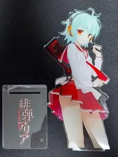 2025年最新】緋弾のアリア アクリルスタンドの人気アイテム
