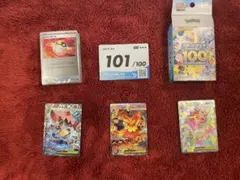 【本日のみ価格】ポケモンカード スタートデッキ101番