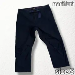 美品【narifuri】サルエル風 サイクル クロップドパンツ 紺 S ベルト付のサムネイル