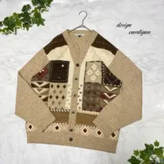 柄ニット　総柄　セーター　カーディガン　レトロ　アーガイル　古着　幾何学柄