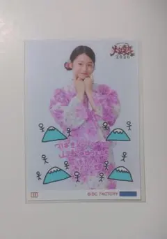 西村乙輝 つばきファクトリー2026灼熱 コレクション写真11番
