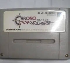 SFC スーパーファミコン　クロノトリガー