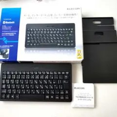 ELECOM TK-FBMO23BK キーボード　箱付き