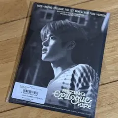 RIIZE Epilogue Film 未開封　ソヒ