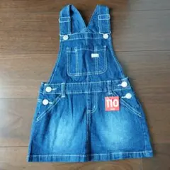 キッズ サロペットスカート