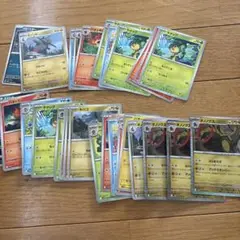 ブラックボルト　ホワイトフレア　カードまとめ