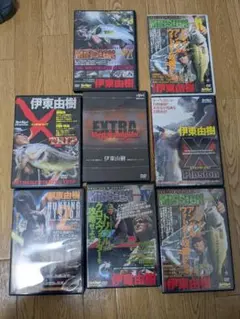 2026年最新】伊東由樹 dvdの人気アイテム - メルカリ