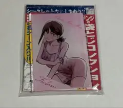 チェンソーマン　原作　デンジの袋とじコレクション　コベニ　東山コベニ