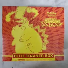 エリートトレーナーボックス