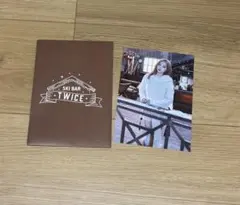 TWICE POPUP SKI BAR ツウィ ラントレ