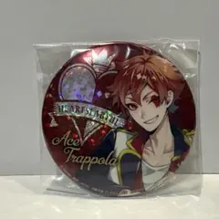 ★ エース　缶バッジ　ホログラム　 ナムコ　 ツイステ