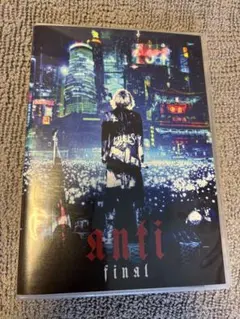 HYDE/LIVE 2019 ANTI FINAL 初回限定盤 新品未開封 - メルカリ