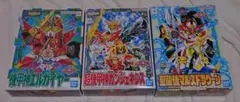 BB戦士 エルガイヤー ガンジェネシス マルスドラグーン